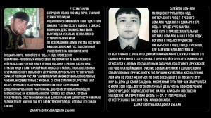 АЛЛЕЯ ГЕРОЕВ 17