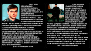 АЛЛЕЯ ГЕРОЕВ 26