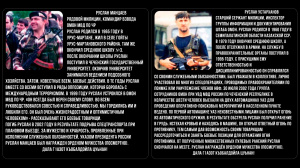 АЛЛЕЯ ГЕРОЕВ 27