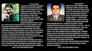 АЛЛЕЯ ГЕРОЕВ 34