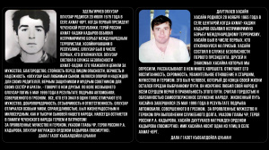 АЛЛЕЯ ГЕРОЕВ 50
