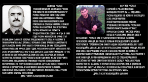 АЛЛЕЯ ГЕРОЕВ 64