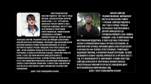 АЛЛЕЯ ГЕРОЕВ 84