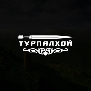 Победа в конкурсе!