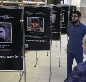 Историко-патриотическая выставка «Связь поколений: от героев Великой Отечественной войны до защитников СВО» продолжает свой маршрут по районам Чечни!